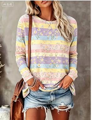 Kadın Uzun Kollu Tişört Pastel - T-Shirts incelemesi ve fiyatı